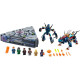 LEGO Super Heroes "Взлёт Домо" 76156